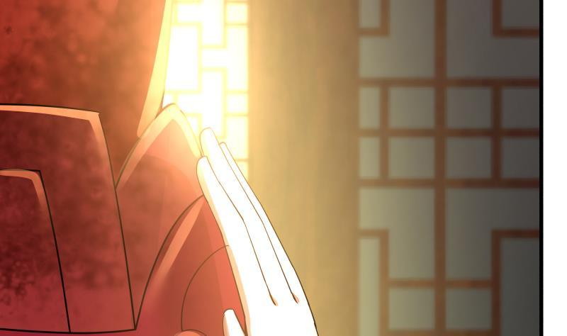 I Have a Dragon on My Body Chapter 97 Gambar 19