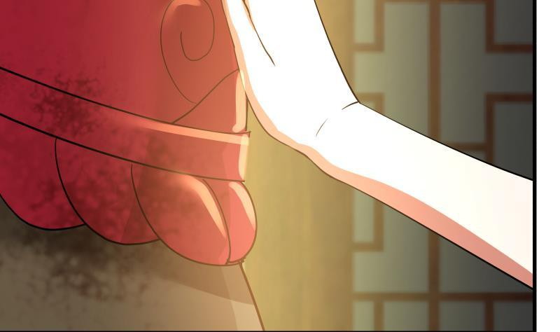 I Have a Dragon on My Body Chapter 97 Gambar 20