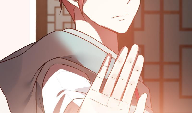 I Have a Dragon on My Body Chapter 97 Gambar 26