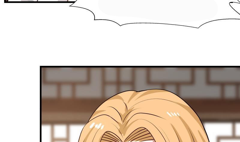 I Have a Dragon on My Body Chapter 97 Gambar 29