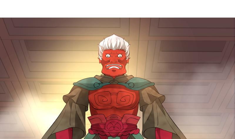 I Have a Dragon on My Body Chapter 97 Gambar 4