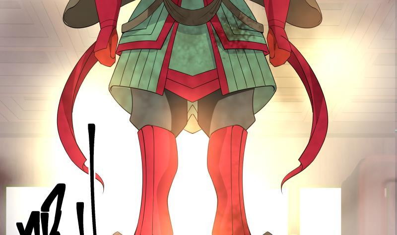 I Have a Dragon on My Body Chapter 97 Gambar 5