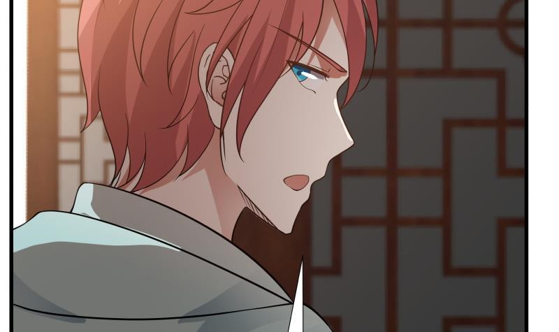 I Have a Dragon on My Body Chapter 97 Gambar 48