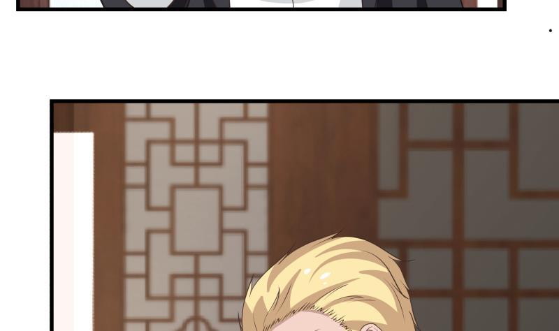 I Have a Dragon on My Body Chapter 97 Gambar 52