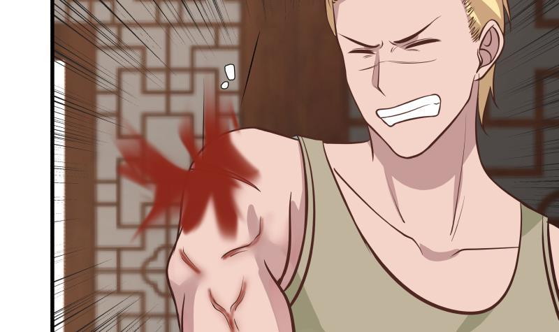 I Have a Dragon on My Body Chapter 97 Gambar 66