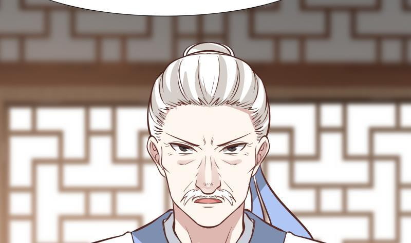 I Have a Dragon on My Body Chapter 97 Gambar 68