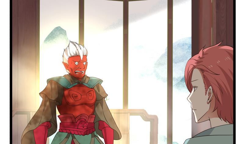 I Have a Dragon on My Body Chapter 97 Gambar 8