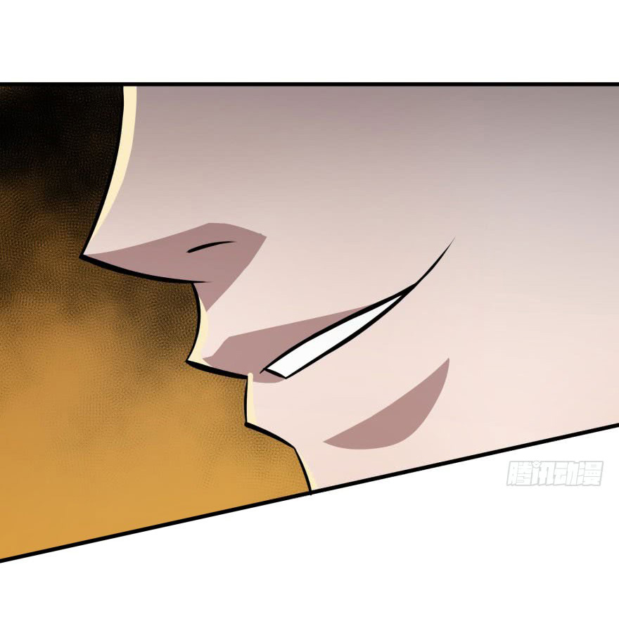 The Hunter Chapter 100 Gambar 16