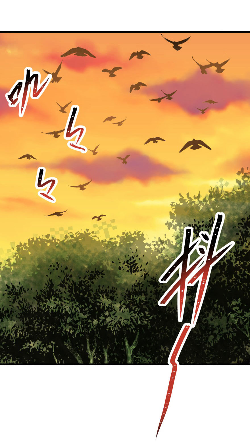 The Hunter Chapter 100 Gambar 20
