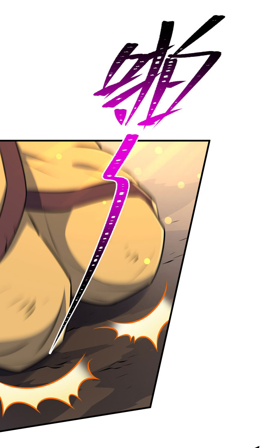 The Hunter Chapter 99 Gambar 22