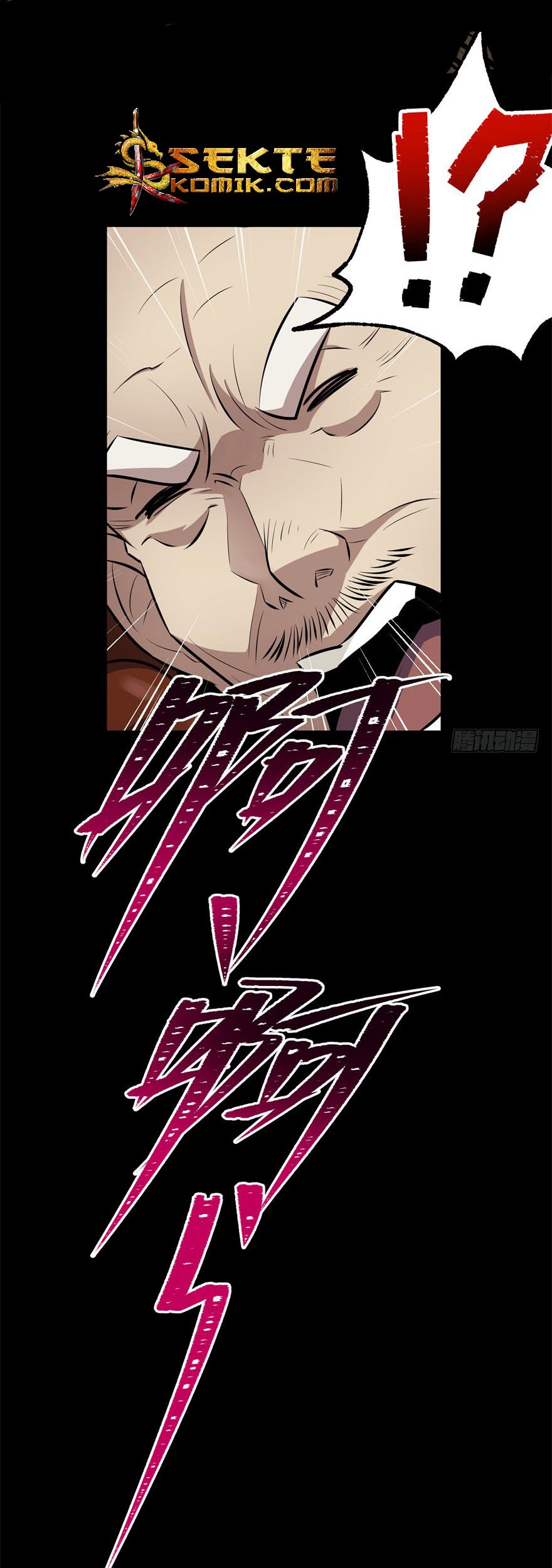 The Hunter Chapter 99 Gambar 37