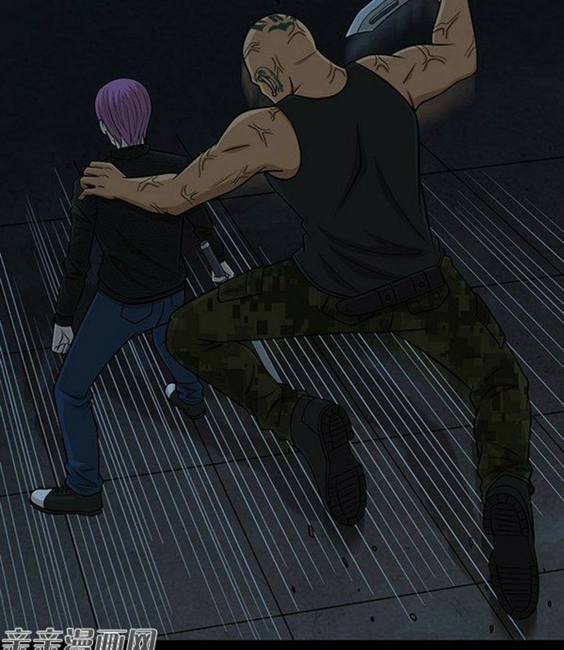 Young Master Return to 16 Chapter 55 Gambar 9