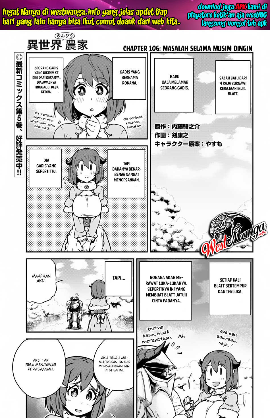 Baca Komik Isekai Nonbiri Nouka Chapter 106 Gambar 1