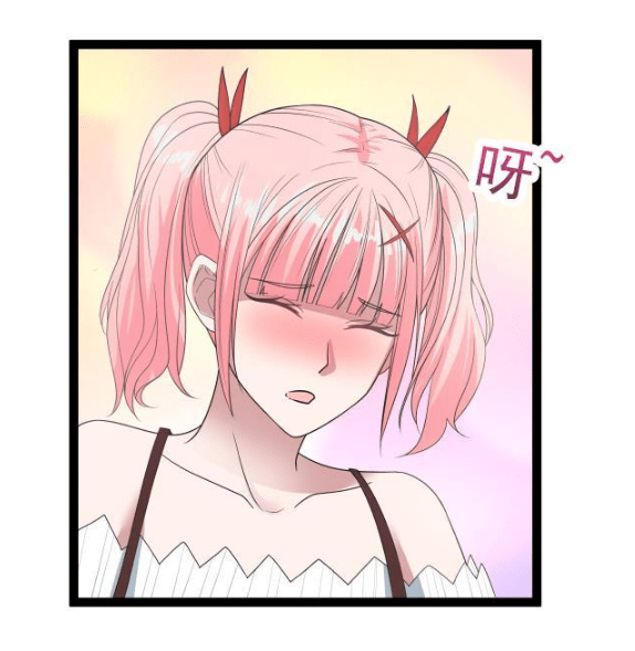 Baca Manhua I Have a Dragon on My Body Chapter 13 Gambar 2
