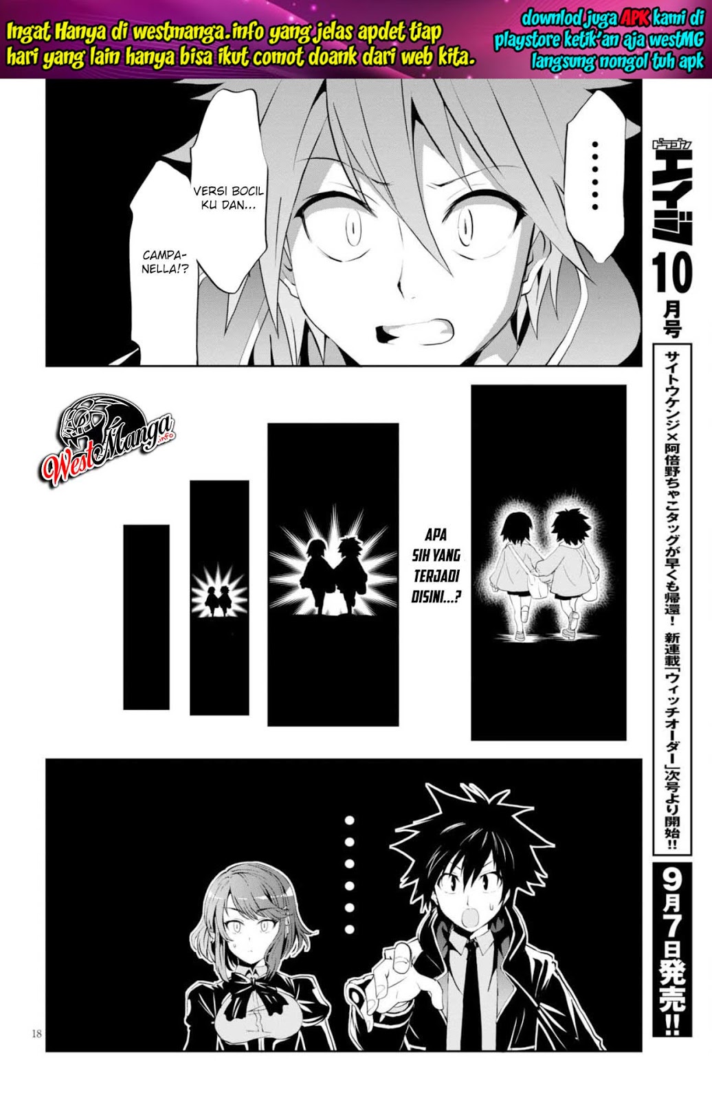 Grimm & Gritty Chapter 18 Gambar 19