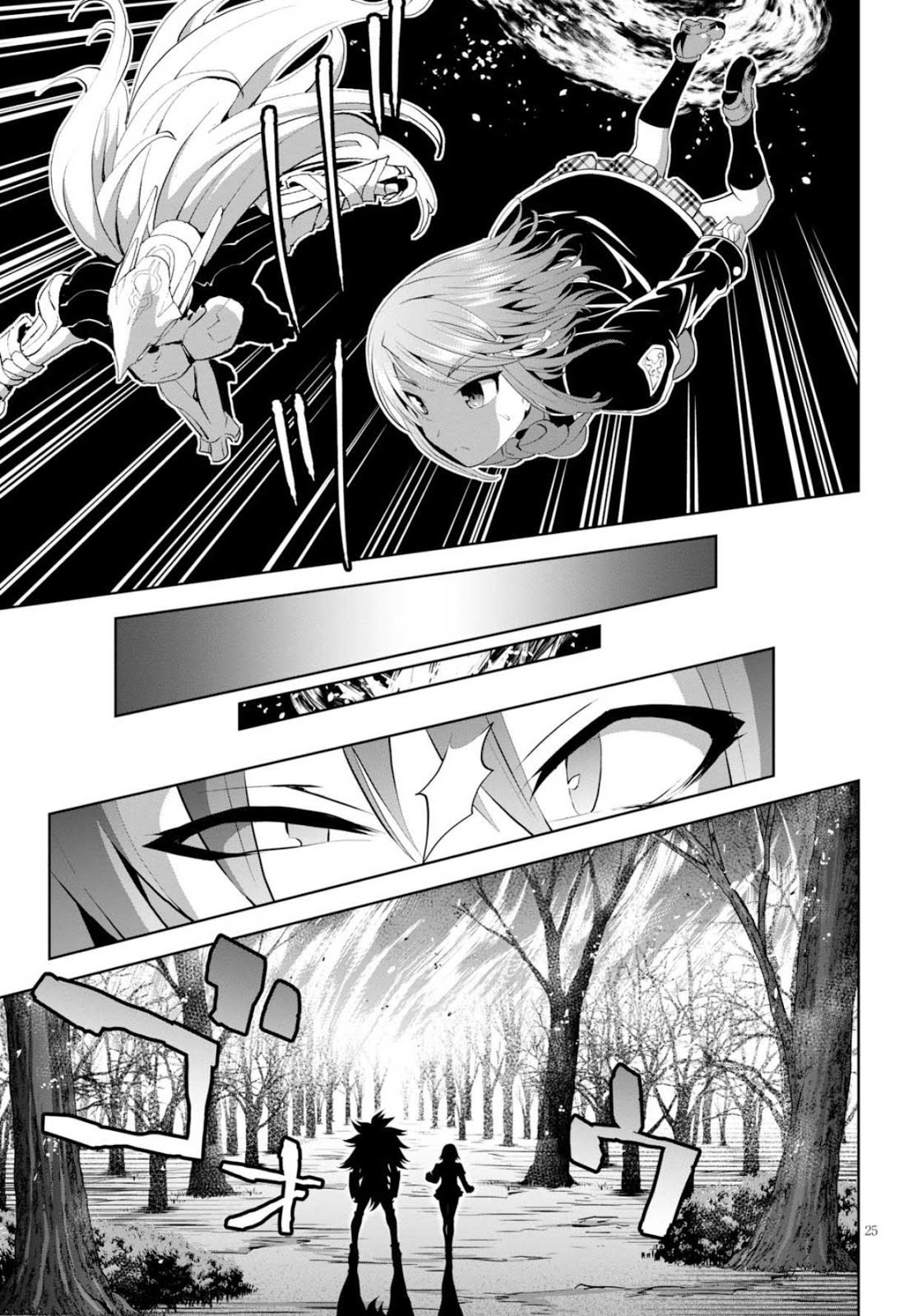 Grimm & Gritty Chapter 18 Gambar 26