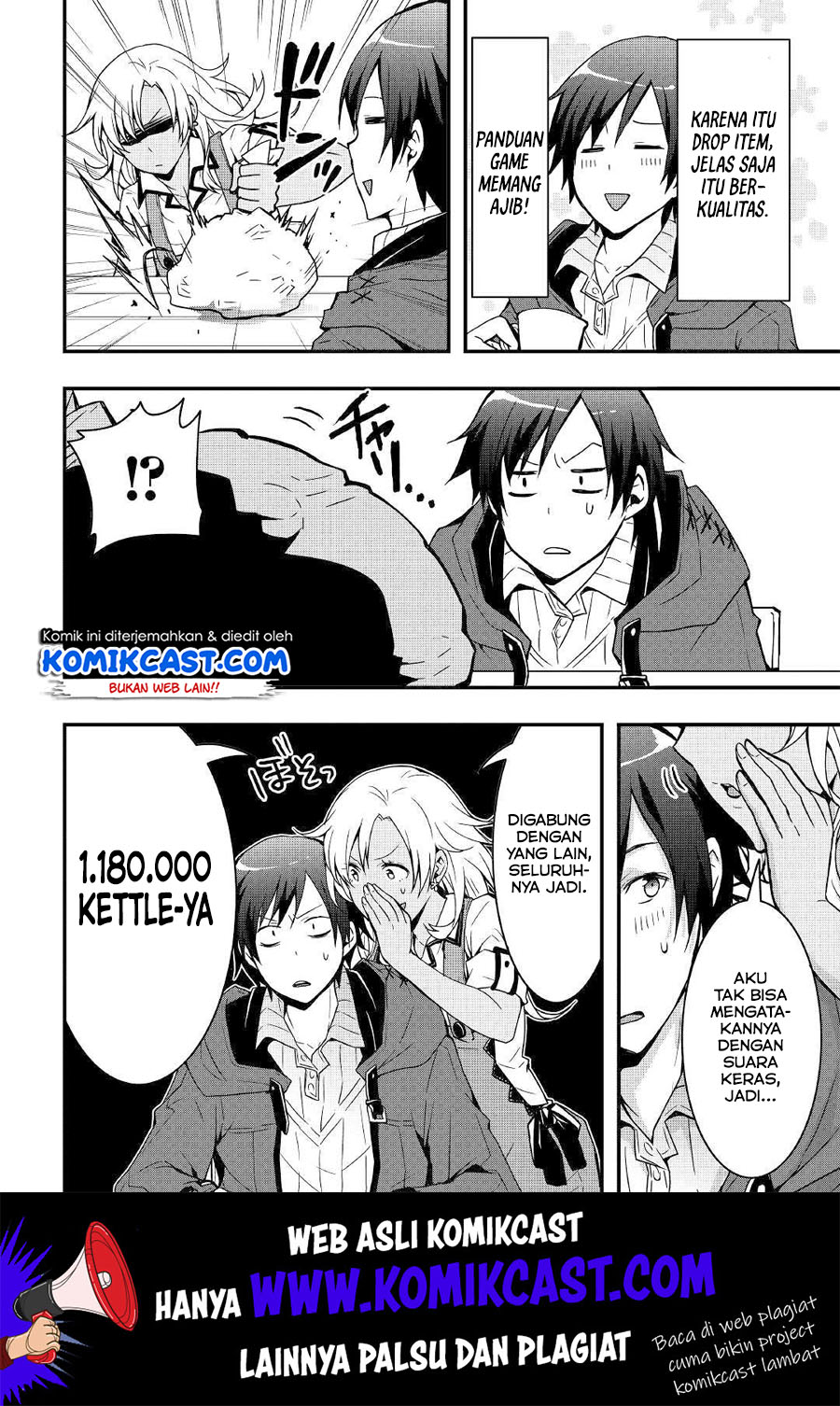 I will Live Freely in Another World with Equipment Manufacturing Cheat Chapter 5 Gambar 13