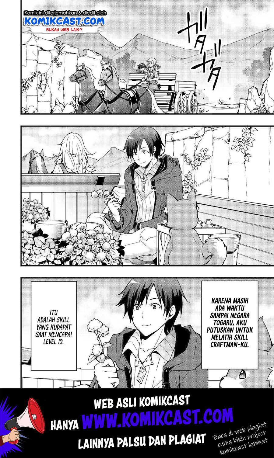 I will Live Freely in Another World with Equipment Manufacturing Cheat Chapter 5 Gambar 15