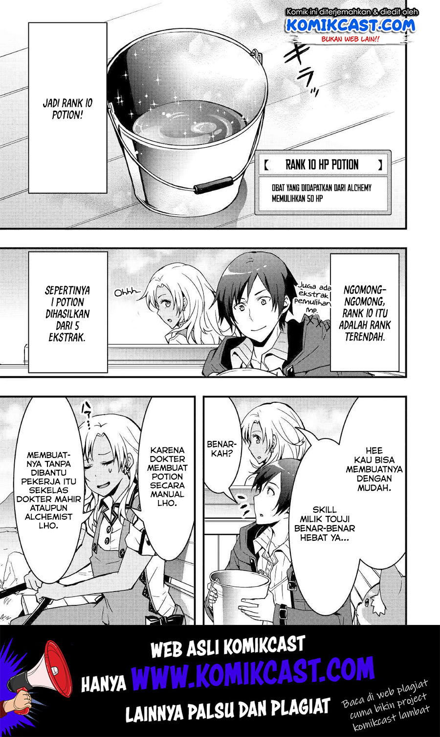 I will Live Freely in Another World with Equipment Manufacturing Cheat Chapter 5 Gambar 18