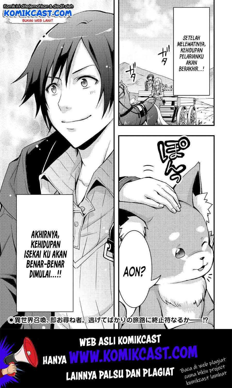 I will Live Freely in Another World with Equipment Manufacturing Cheat Chapter 5 Gambar 22