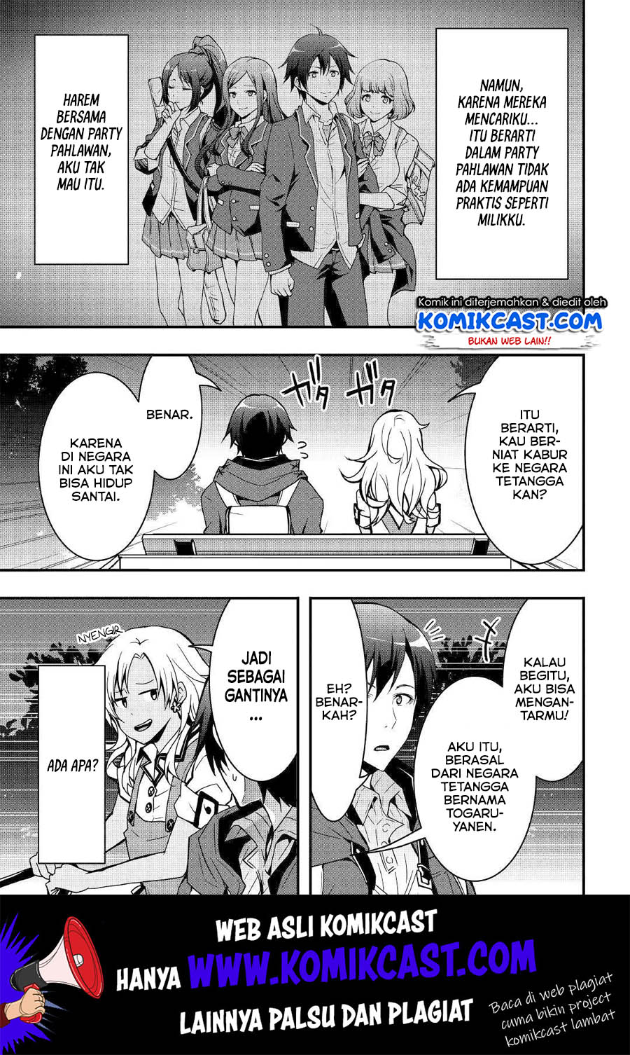 I will Live Freely in Another World with Equipment Manufacturing Cheat Chapter 5 Gambar 6