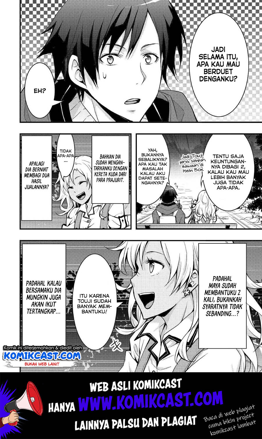 I will Live Freely in Another World with Equipment Manufacturing Cheat Chapter 5 Gambar 7