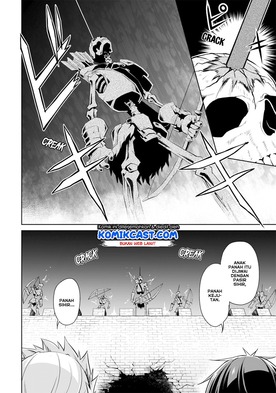 Berserk of Gluttony Chapter 17 Gambar 11