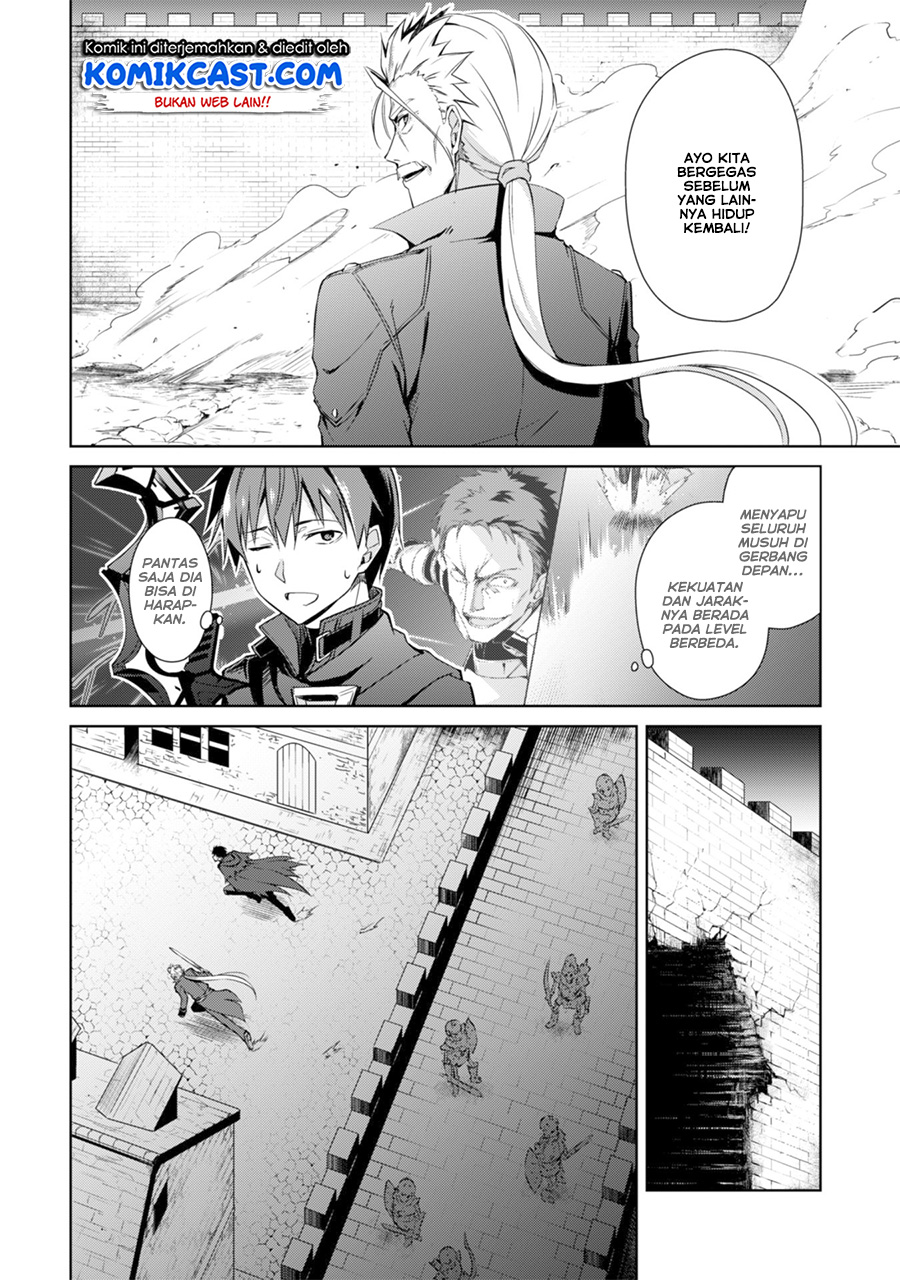 Berserk of Gluttony Chapter 17 Gambar 15