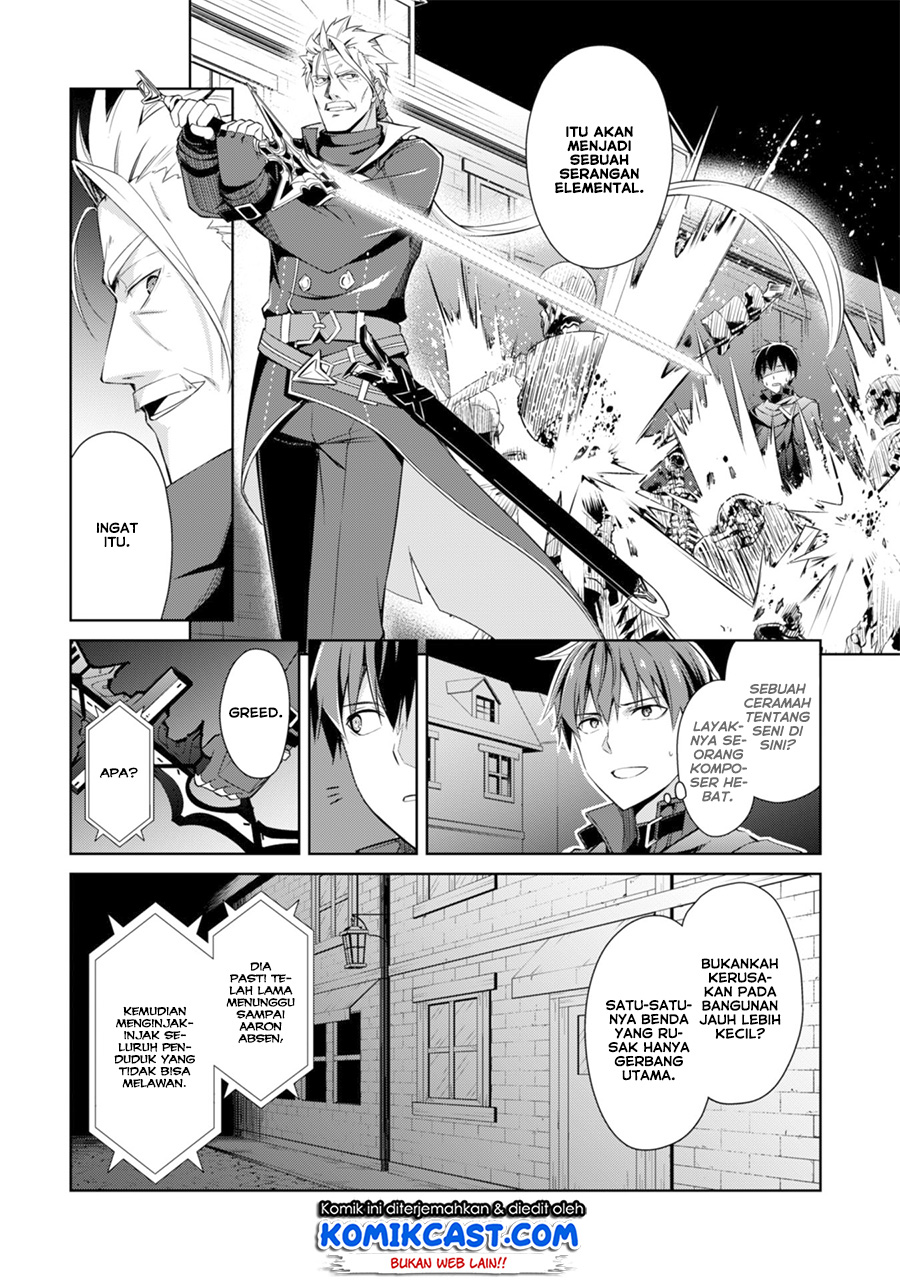 Berserk of Gluttony Chapter 17 Gambar 17