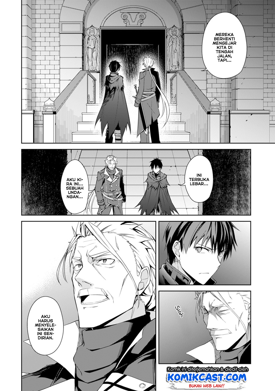 Berserk of Gluttony Chapter 17 Gambar 19