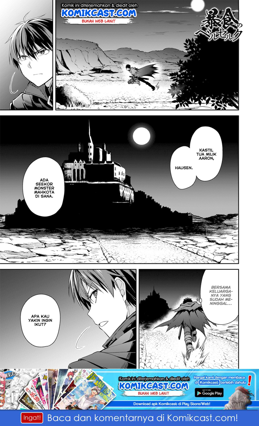 Baca Manga Berserk of Gluttony Chapter 17 Gambar 2