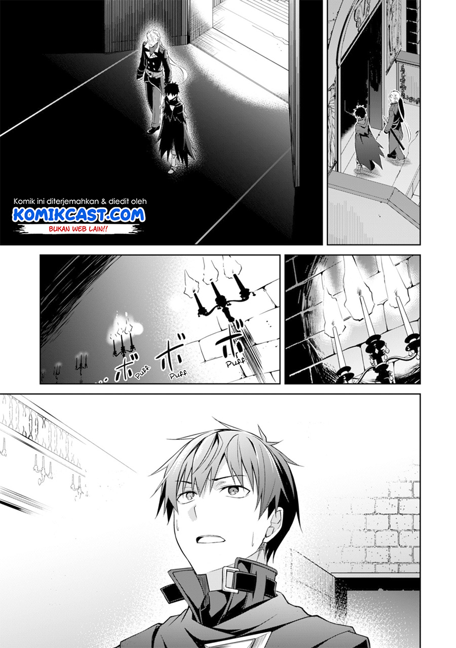 Berserk of Gluttony Chapter 17 Gambar 20