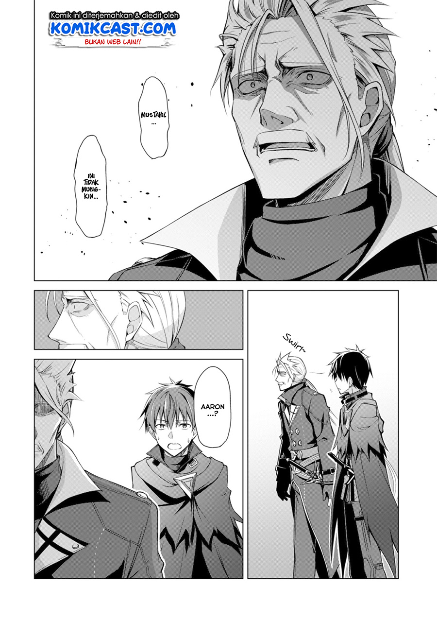 Berserk of Gluttony Chapter 17 Gambar 22