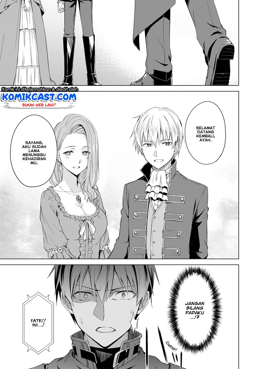 Berserk of Gluttony Chapter 17 Gambar 23