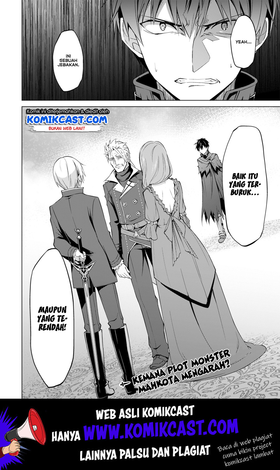 Berserk of Gluttony Chapter 17 Gambar 24