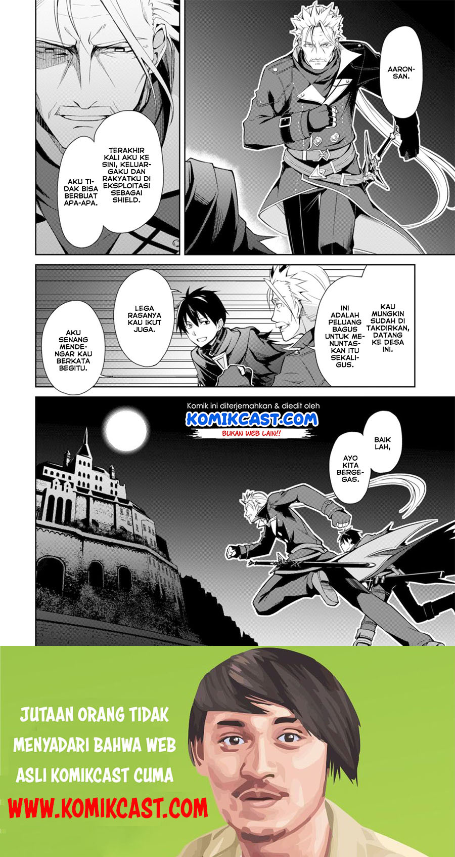 Berserk of Gluttony Chapter 17 Gambar 3