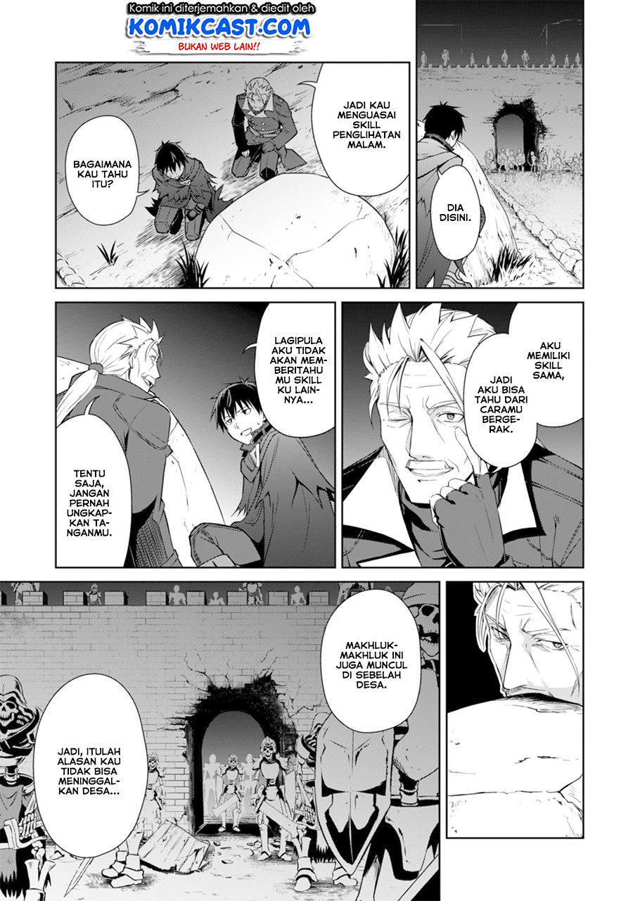 Berserk of Gluttony Chapter 17 Gambar 6