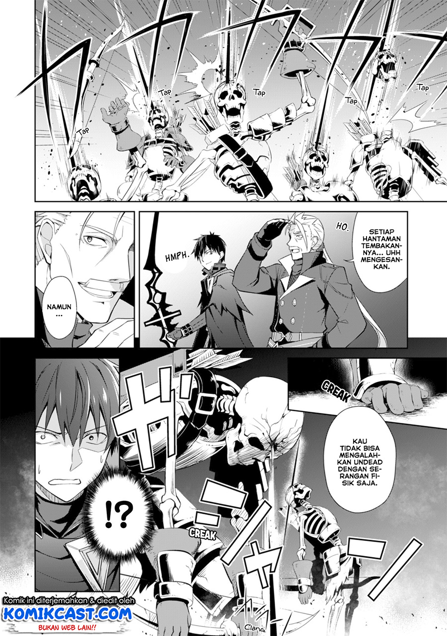 Berserk of Gluttony Chapter 17 Gambar 9