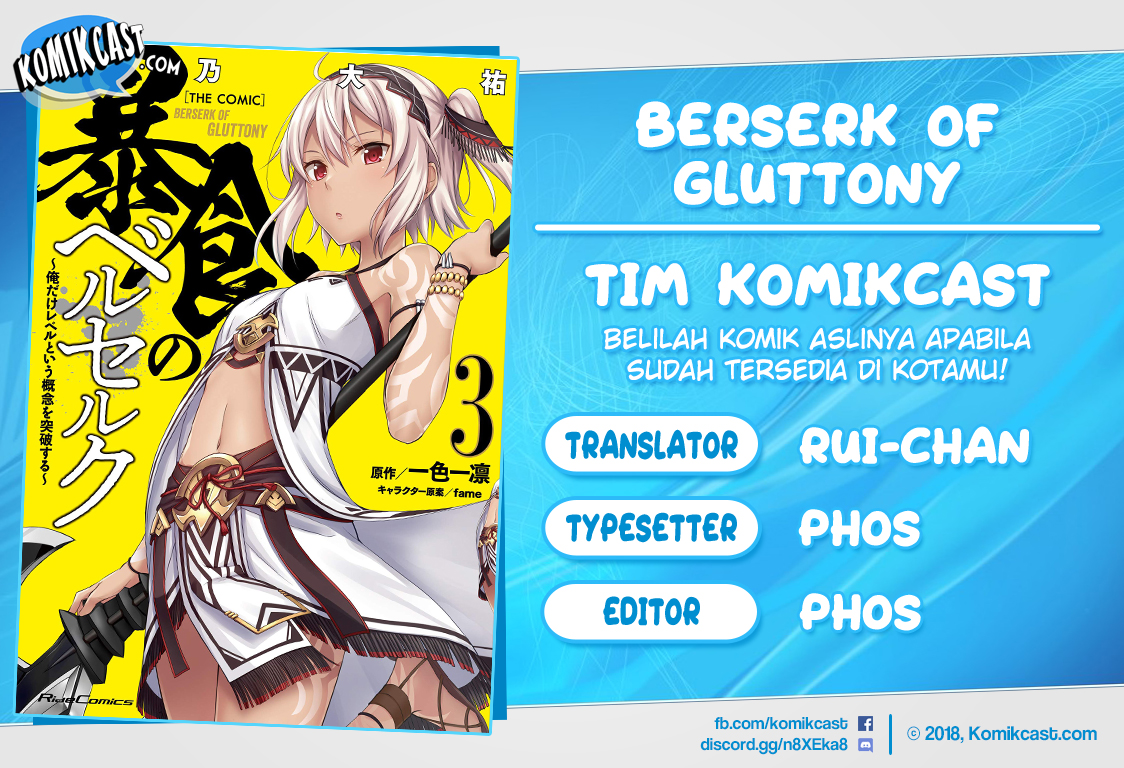 Baca Komik Berserk of Gluttony Chapter 16 Gambar 1