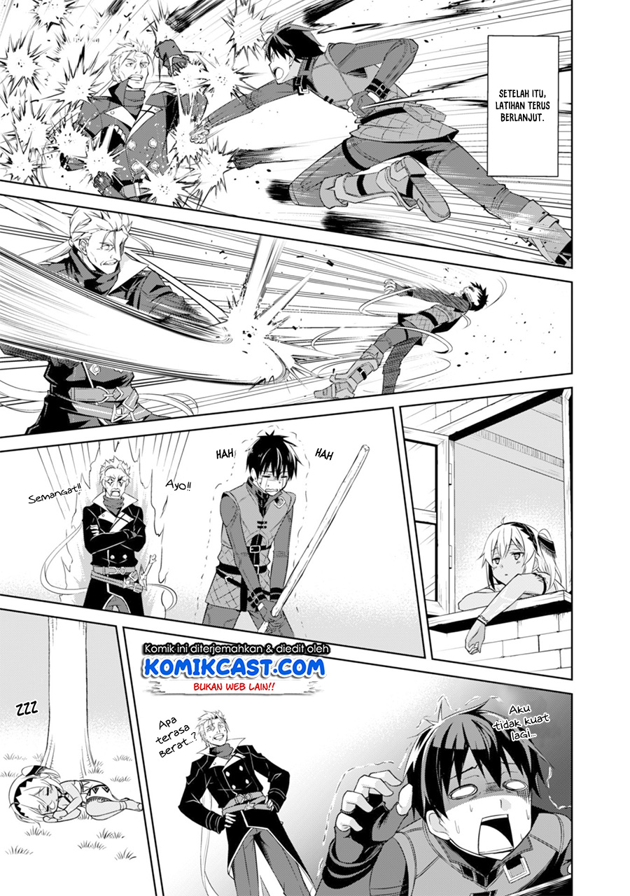 Berserk of Gluttony Chapter 16 Gambar 14