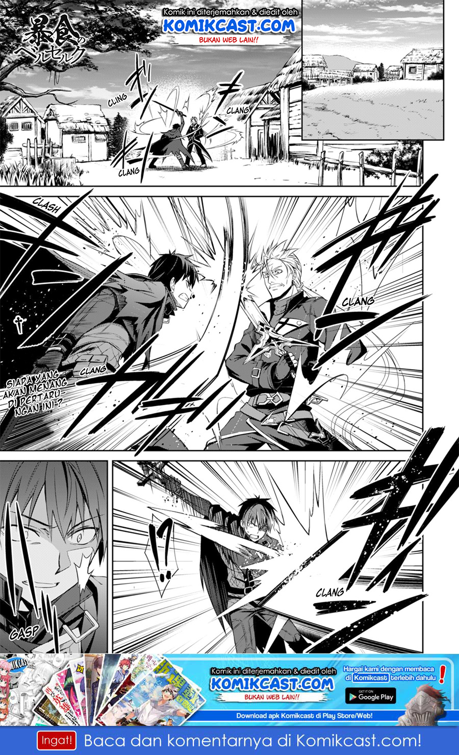 Baca Manga Berserk of Gluttony Chapter 16 Gambar 2