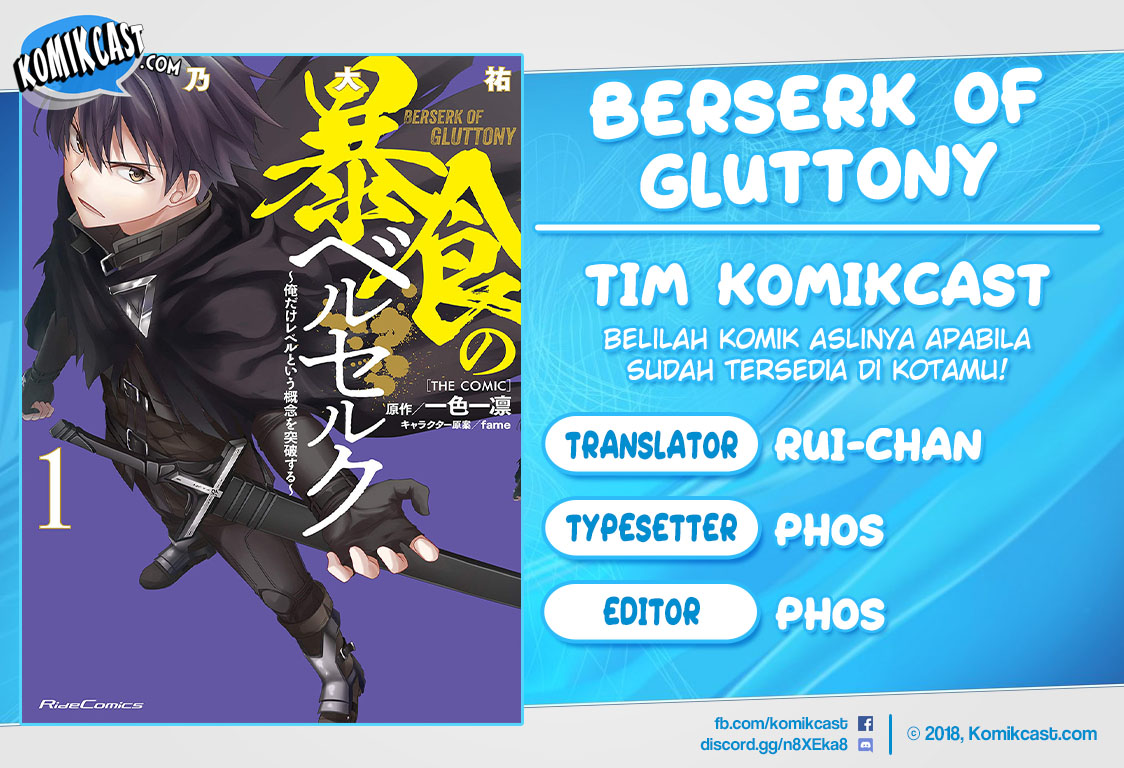 Baca Komik Berserk of Gluttony Chapter 13 Gambar 1