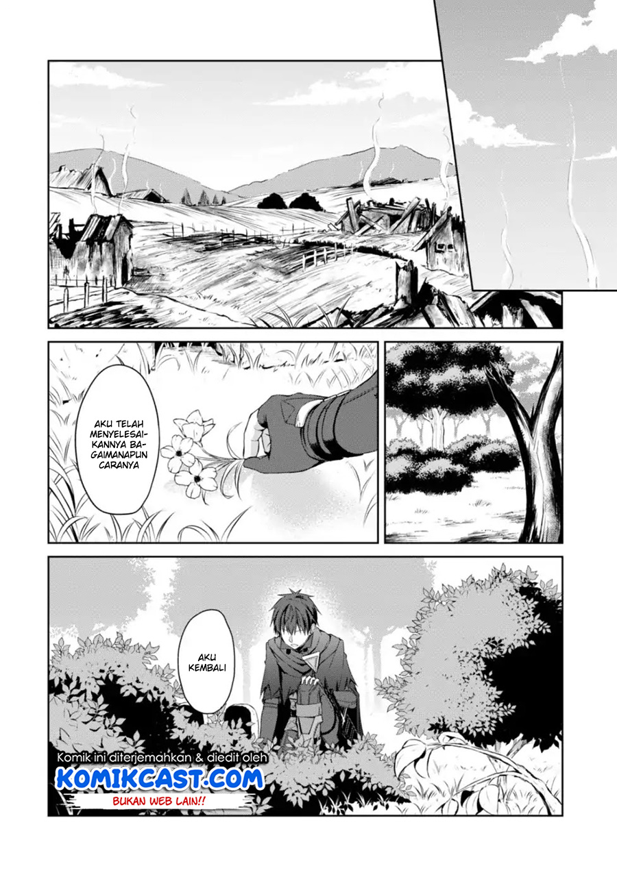 Berserk of Gluttony Chapter 13 Gambar 10