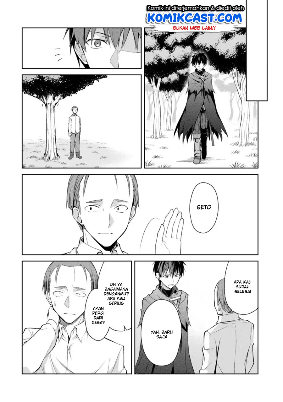 Berserk of Gluttony Chapter 13 Gambar 14