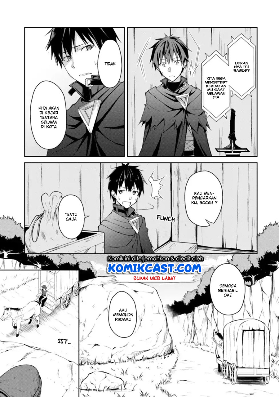 Berserk of Gluttony Chapter 13 Gambar 23