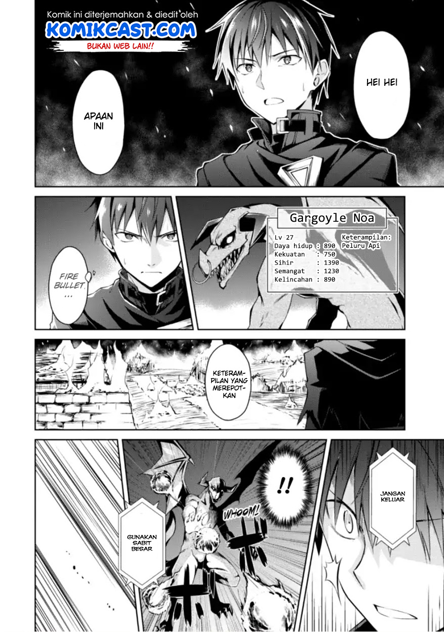 Berserk of Gluttony Chapter 12 Gambar 20
