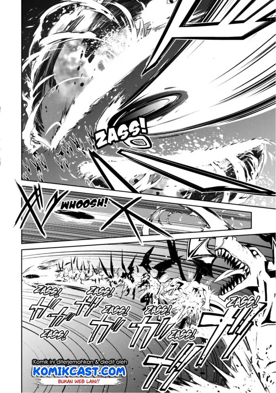 Berserk of Gluttony Chapter 12 Gambar 24