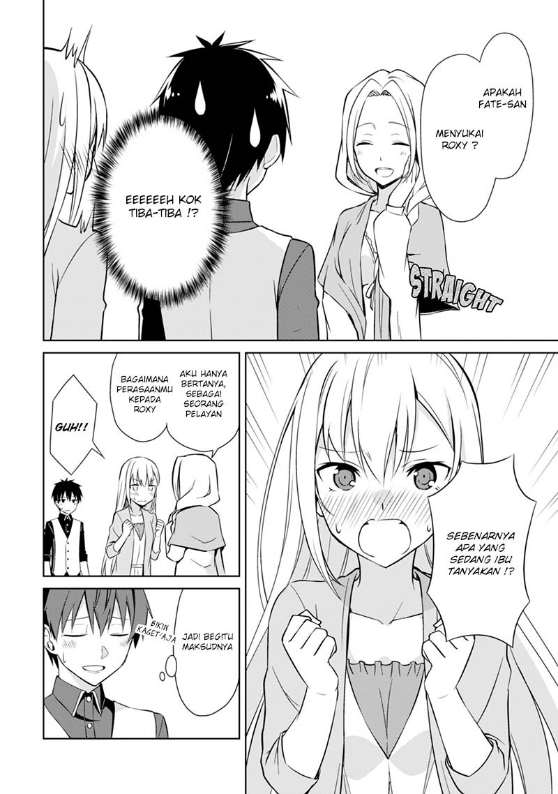 Berserk of Gluttony Chapter 08 Gambar 13
