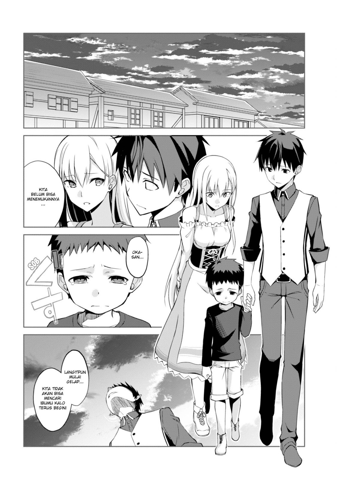 Berserk of Gluttony Chapter 07 Gambar 23