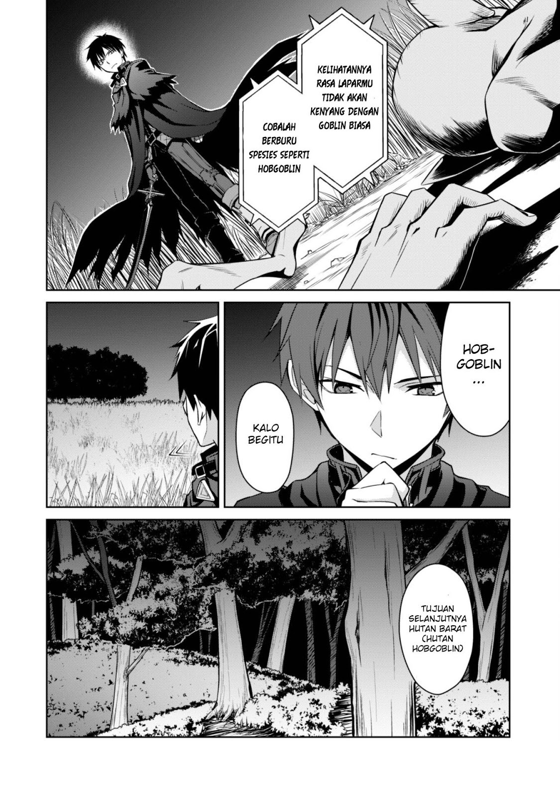 Berserk of Gluttony Chapter 05 Gambar 11
